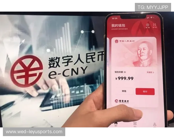 为什么 2026 世界杯的移动支付系统全面支持数字人民币? 为什么 2026 世界杯的移动支付系统全面支持数字人民币?