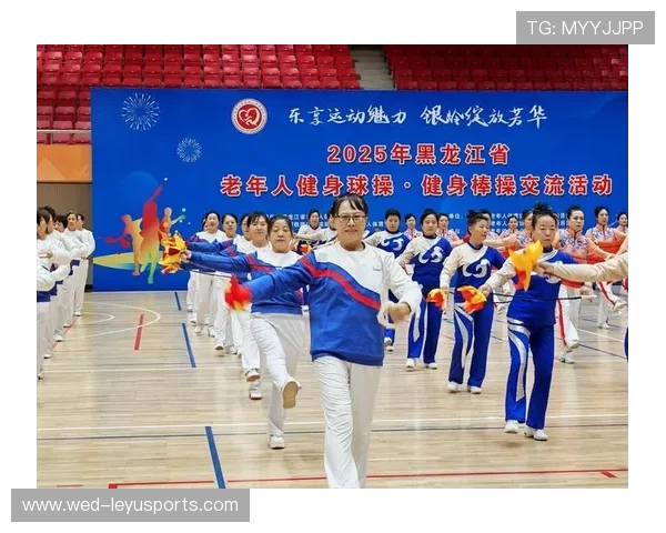 体操协会发布《老年人柔韧与平衡操运动指引》